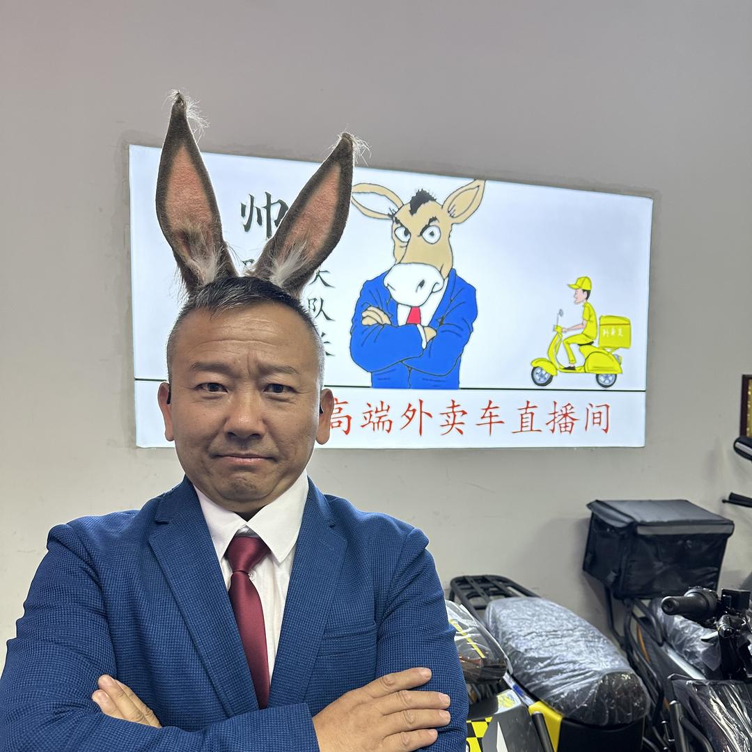 驴哥租车