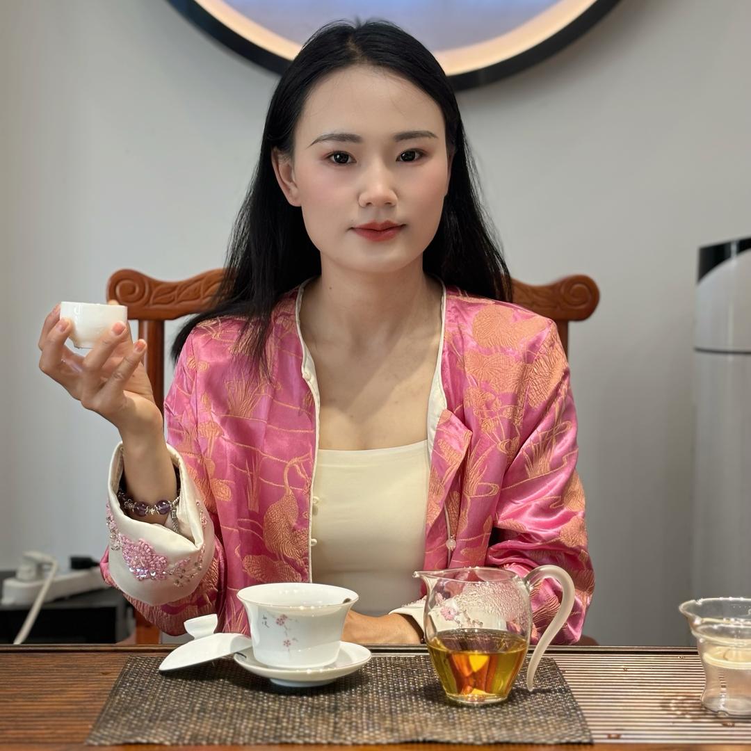 临沧滇普源茶业