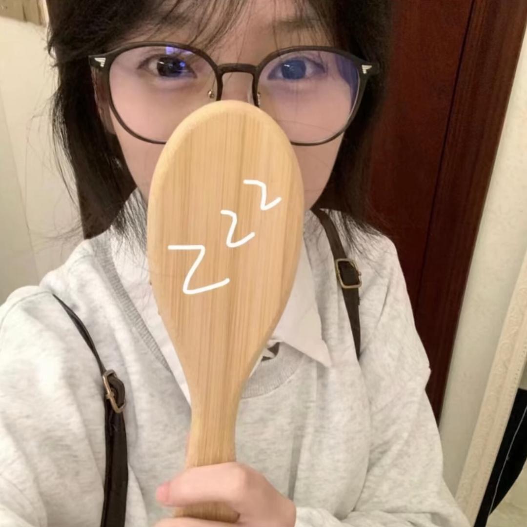小魚岛