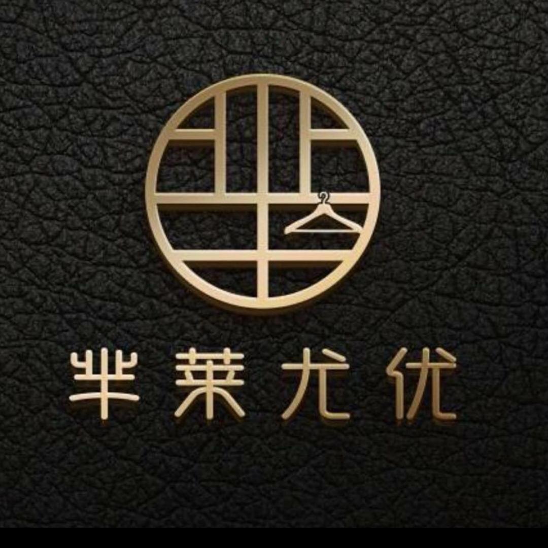 芈莱尤优-若晴