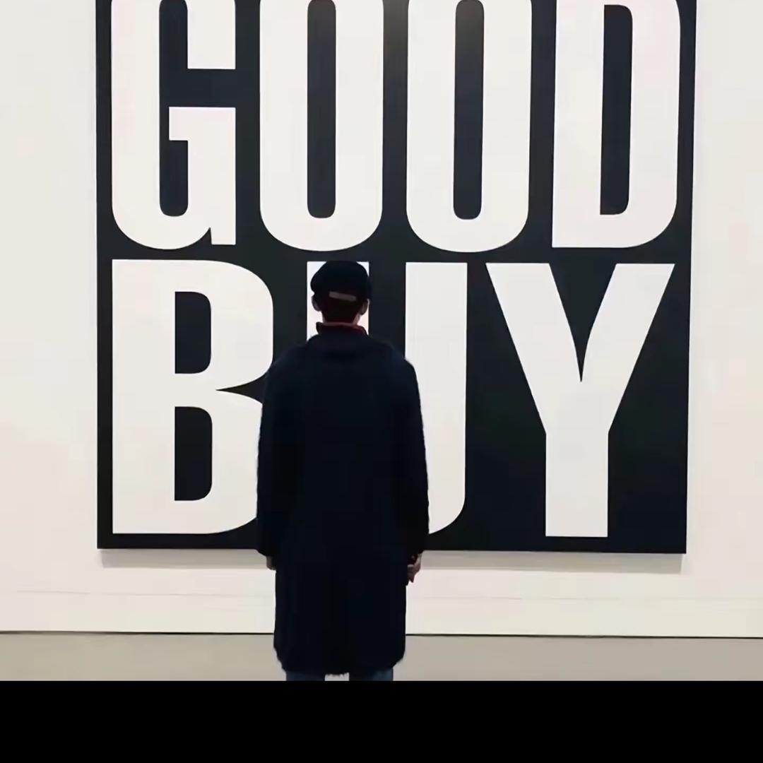 en..