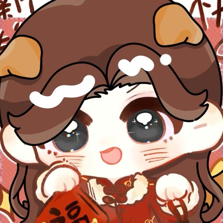 鱼里鱼