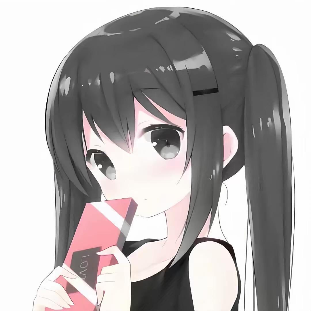 我真的很乖..