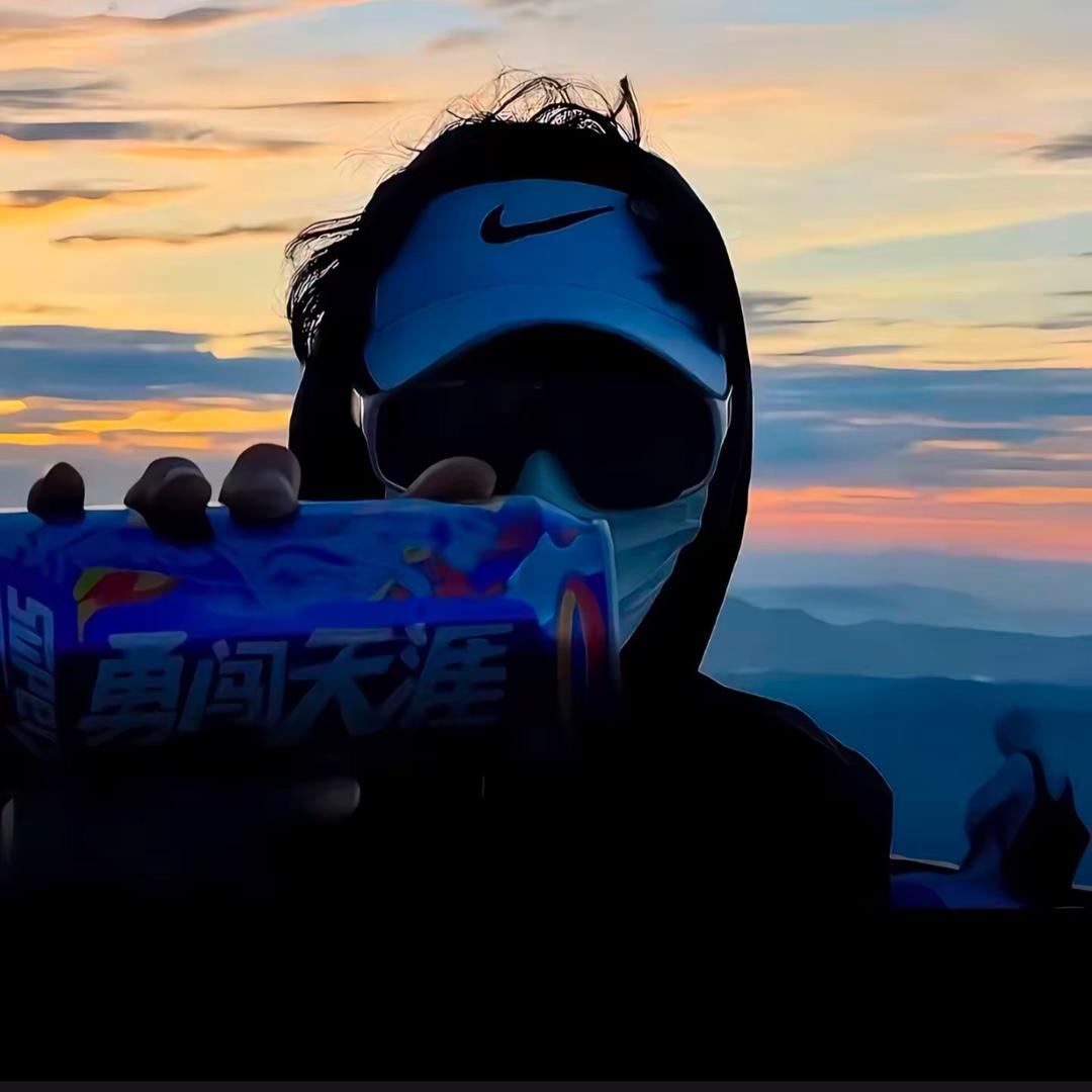 痞子