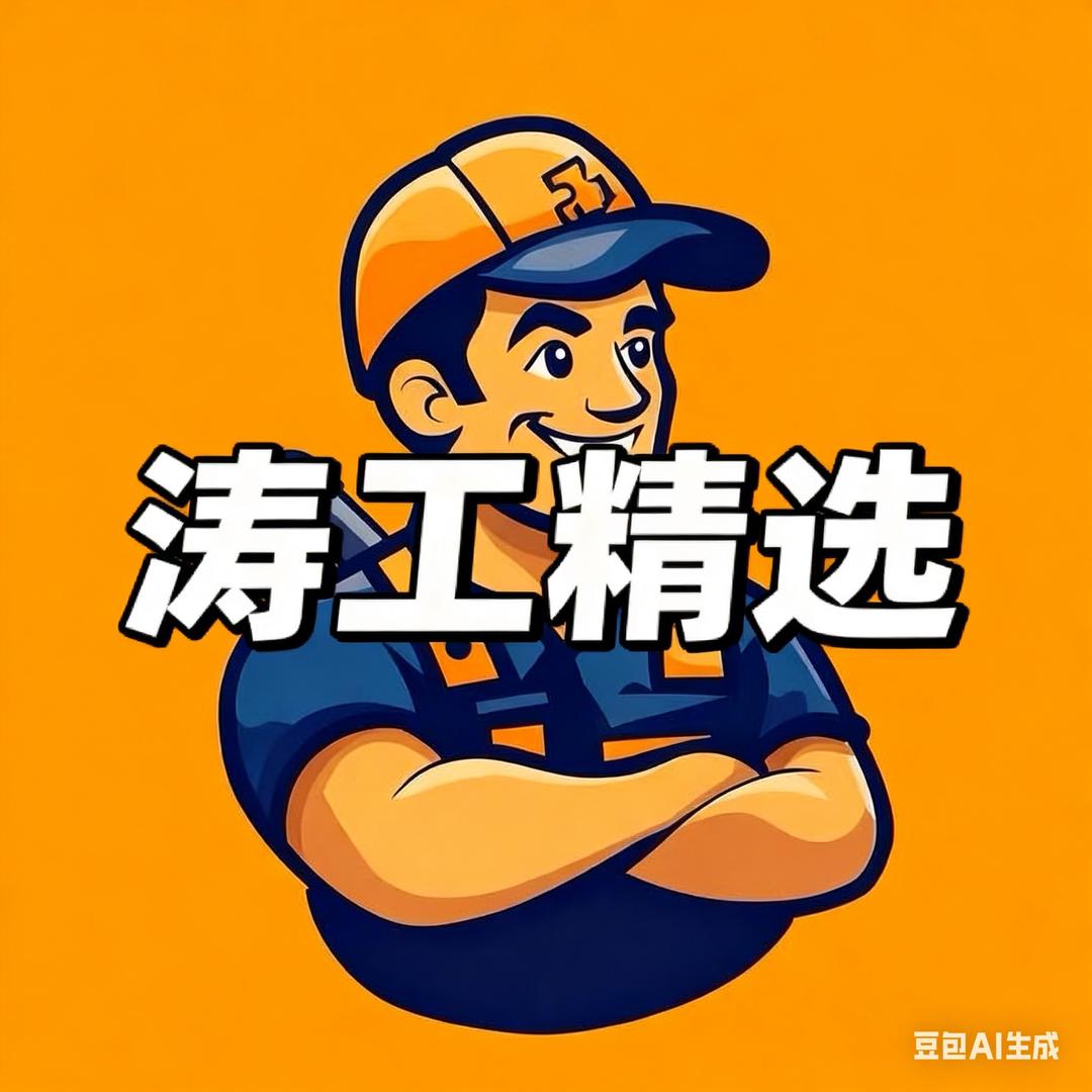 亮探工业内窥镜批发