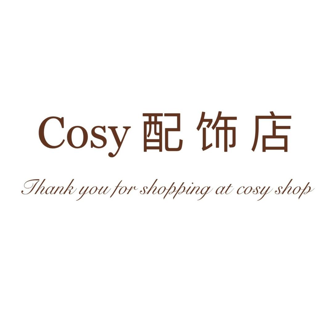 Cosy小众饰品