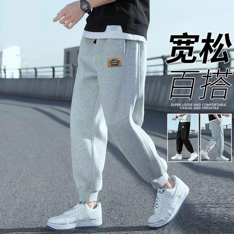 鸿阳制衣工厂店