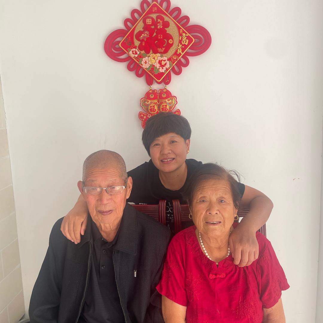 快乐一家人
