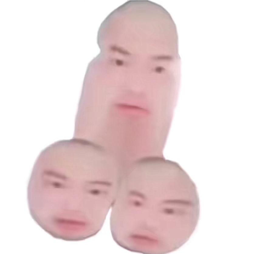 小窜稀子