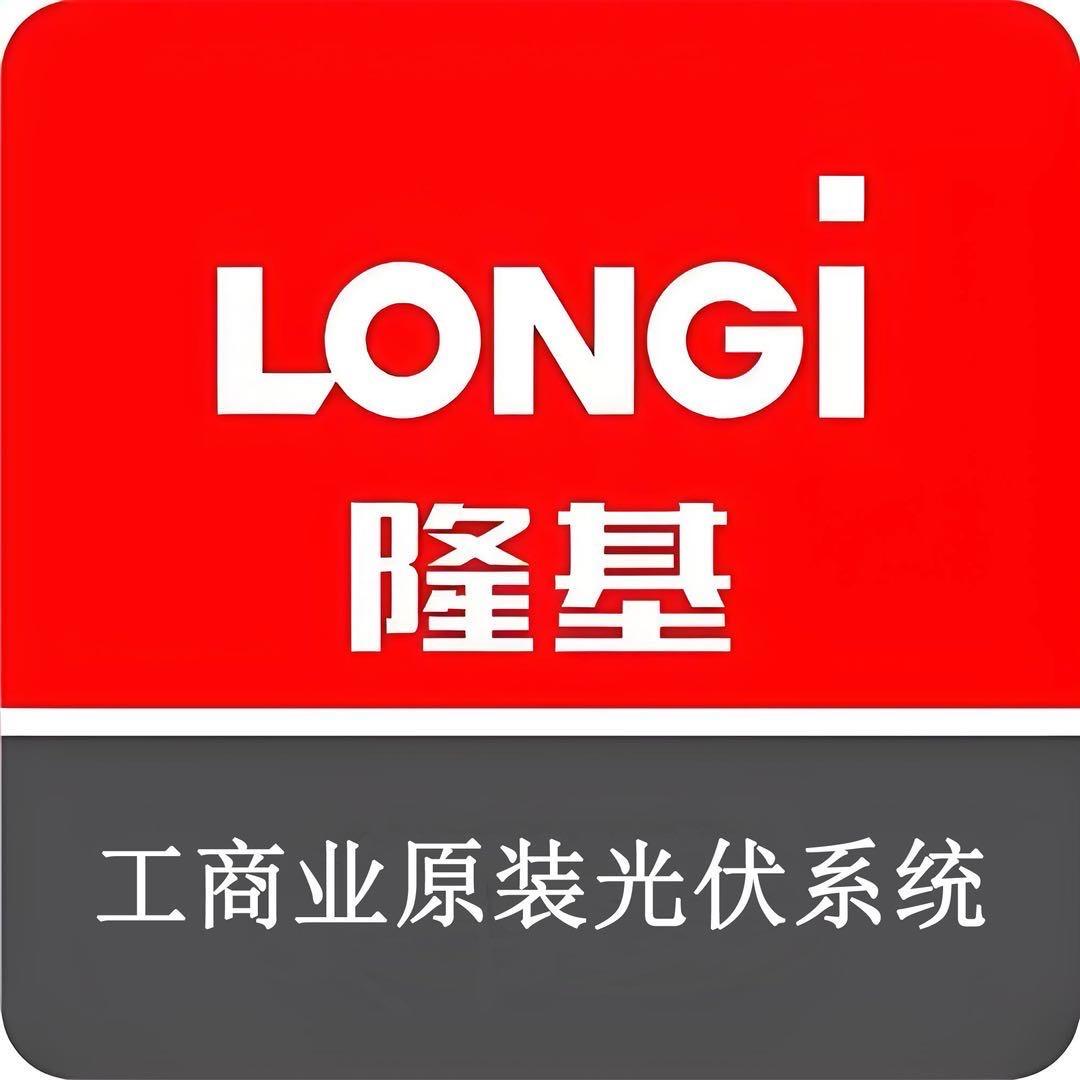 河南科朗普新能源科技有限公司