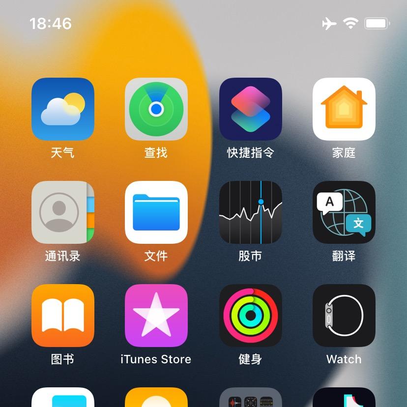 不明123456