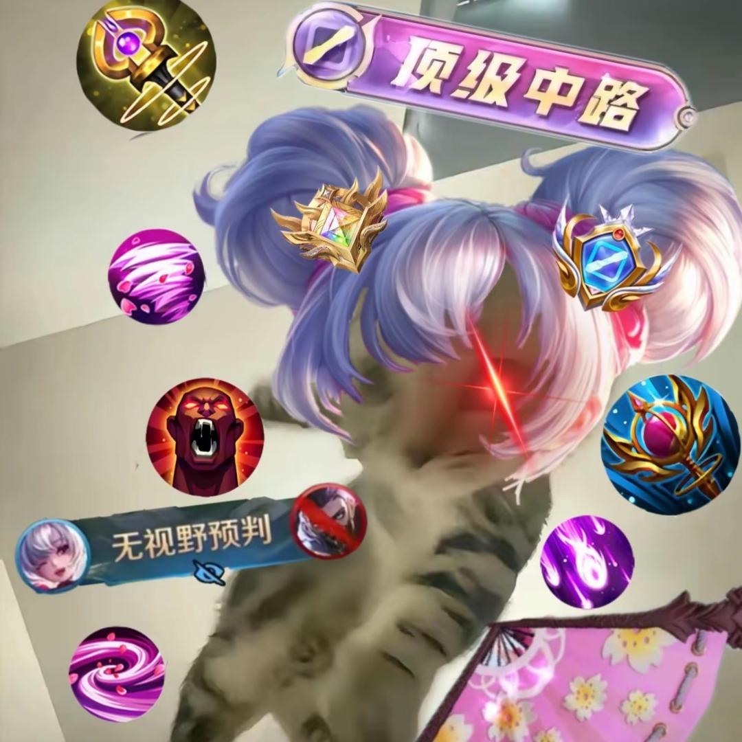 桃不出