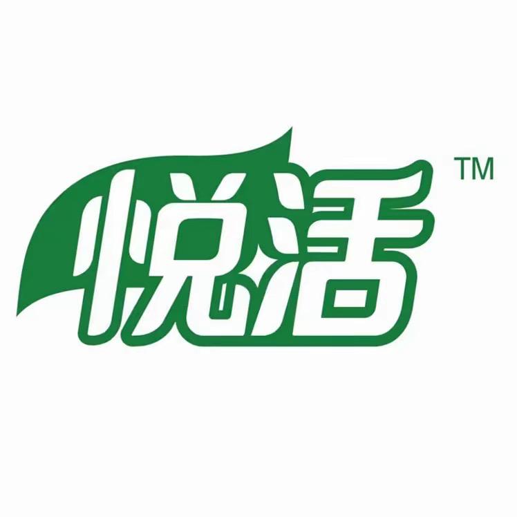 悦活中粮水饮专卖店