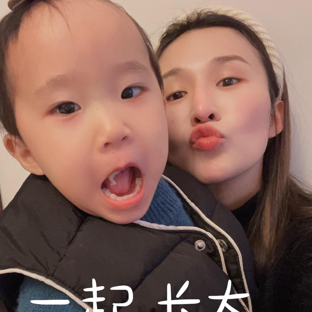 禾苗