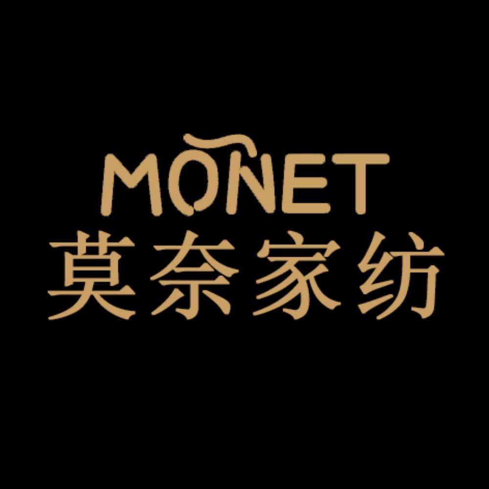 莫奈家居旗舰店