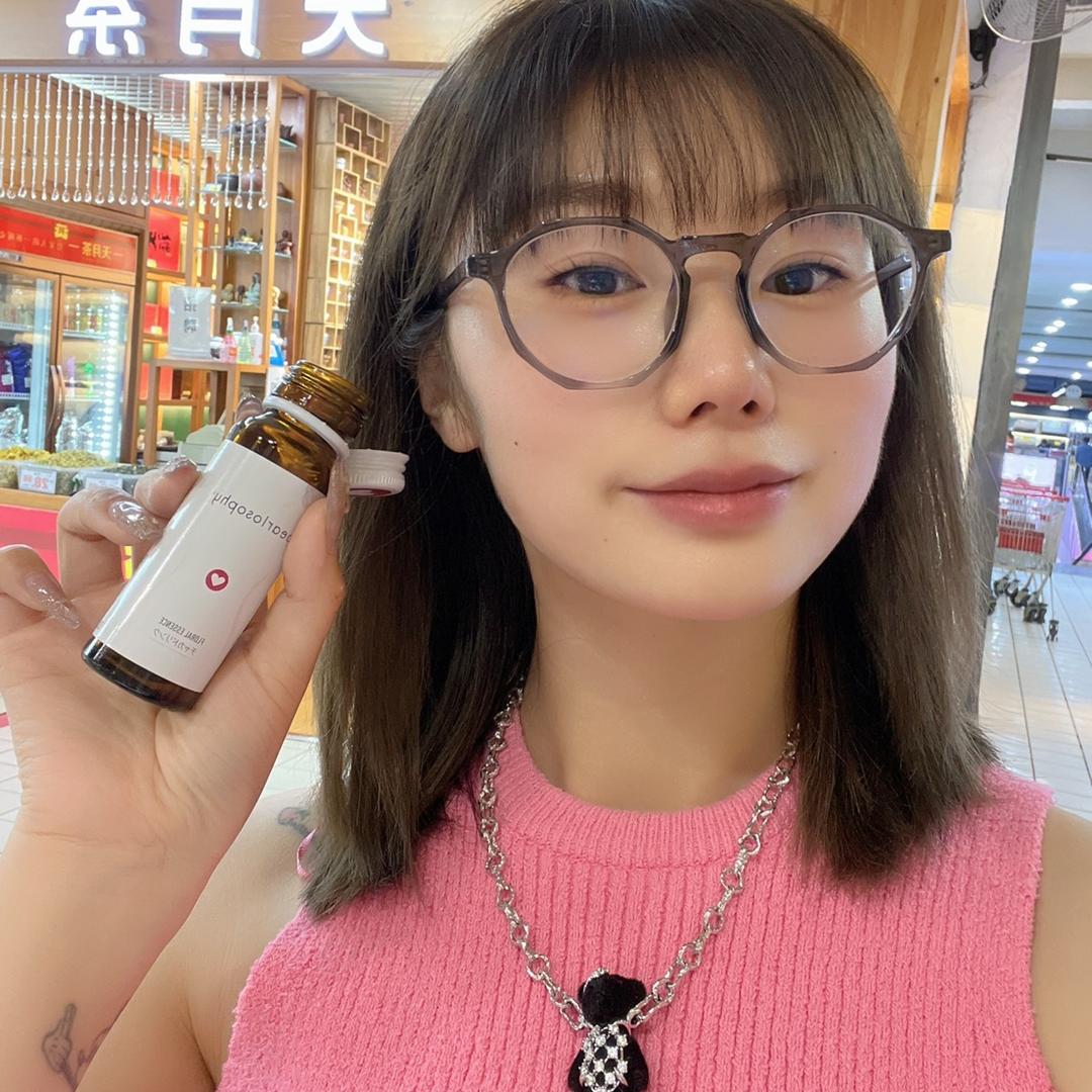 我是楠楠吖•奋进版