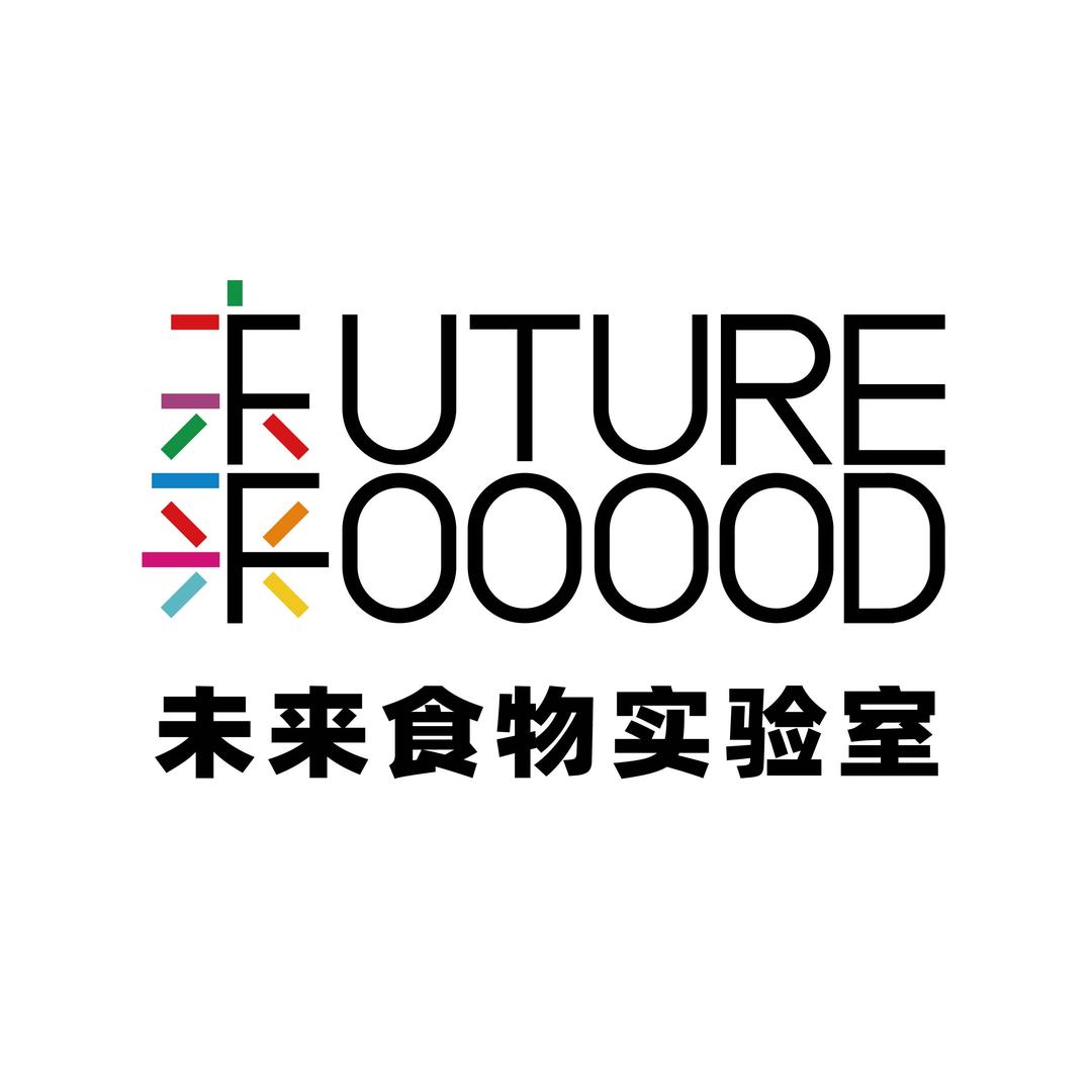 未来食物实验室