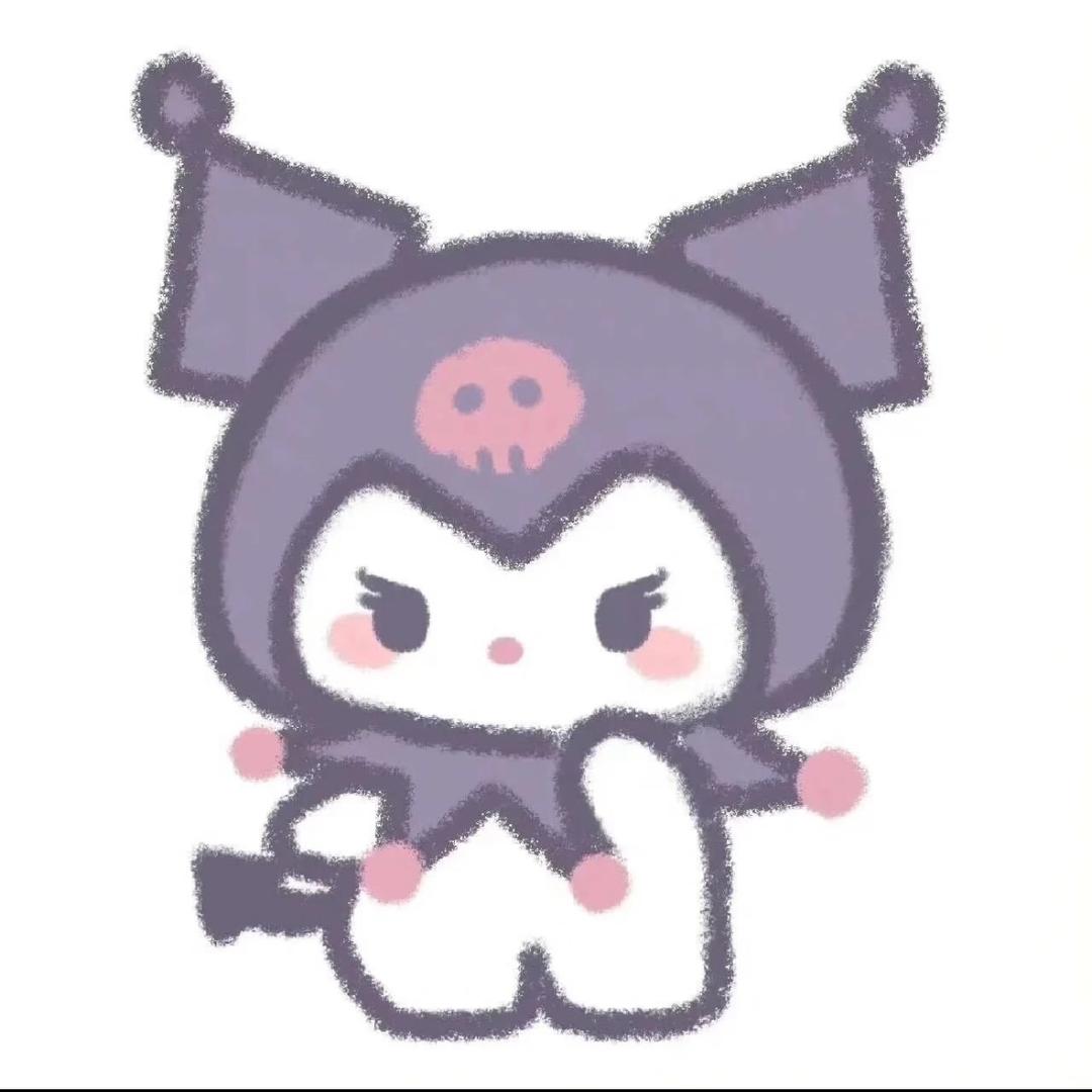 嘘