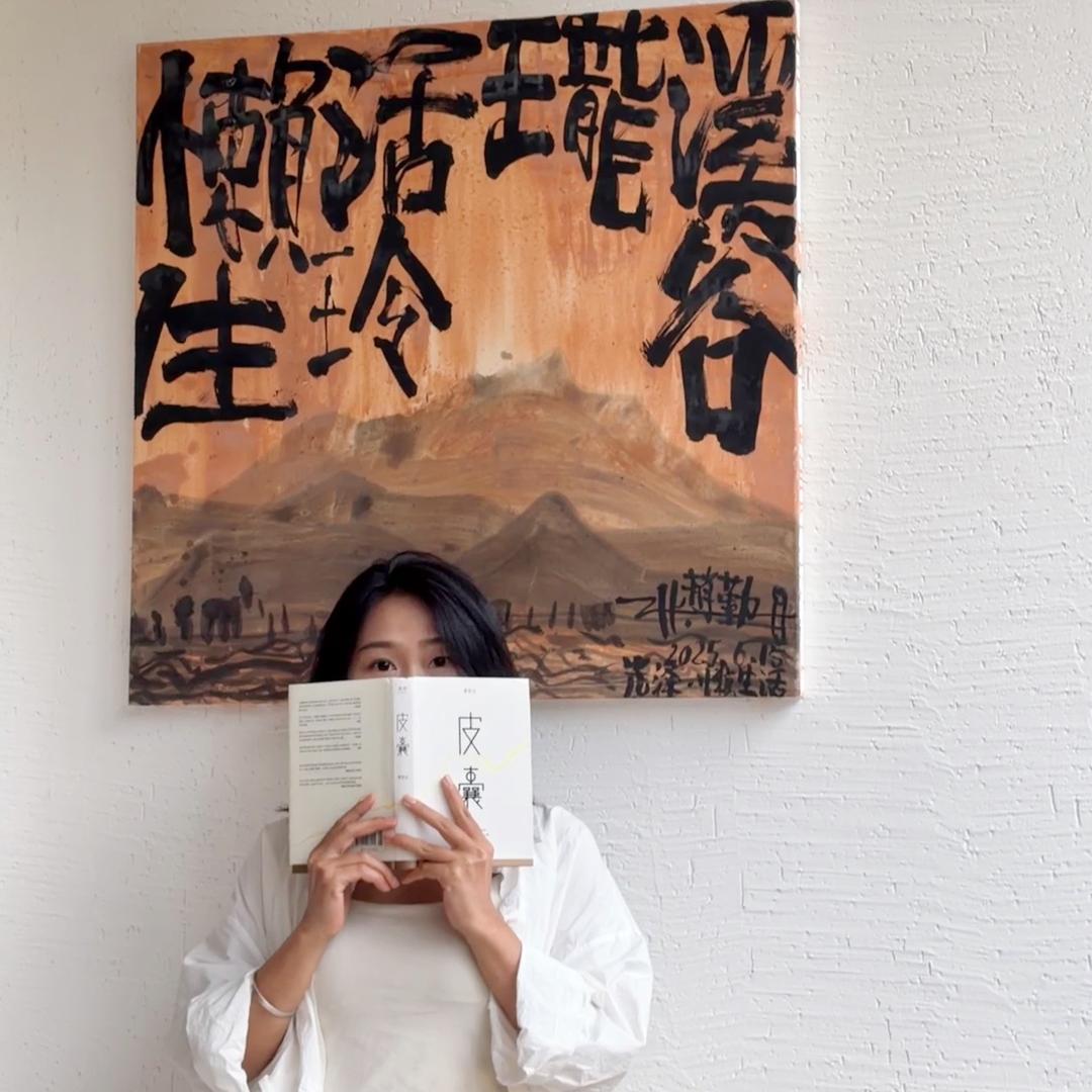 丁小野历险记🎣🍄