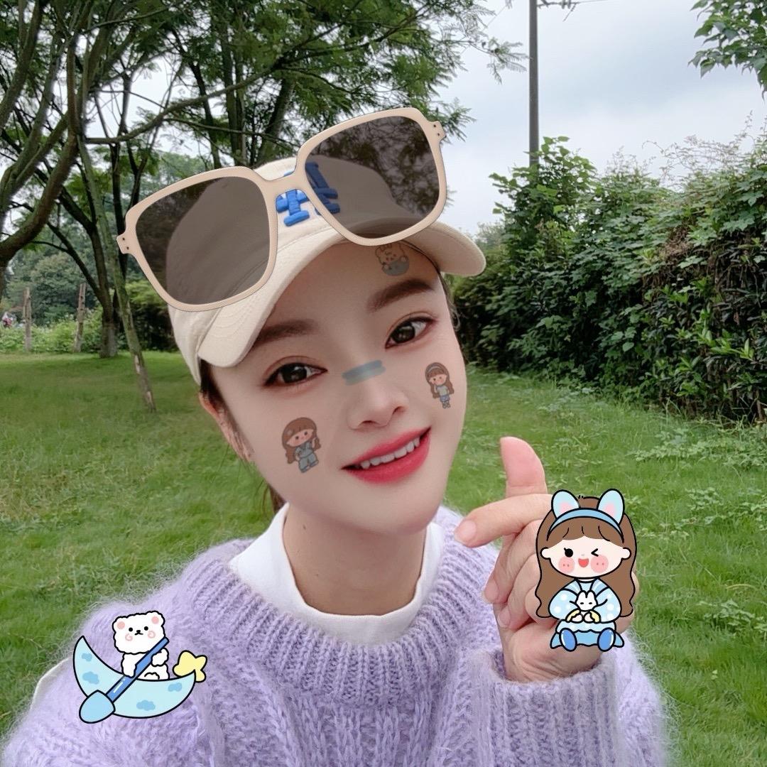 珊妹首播（博达）