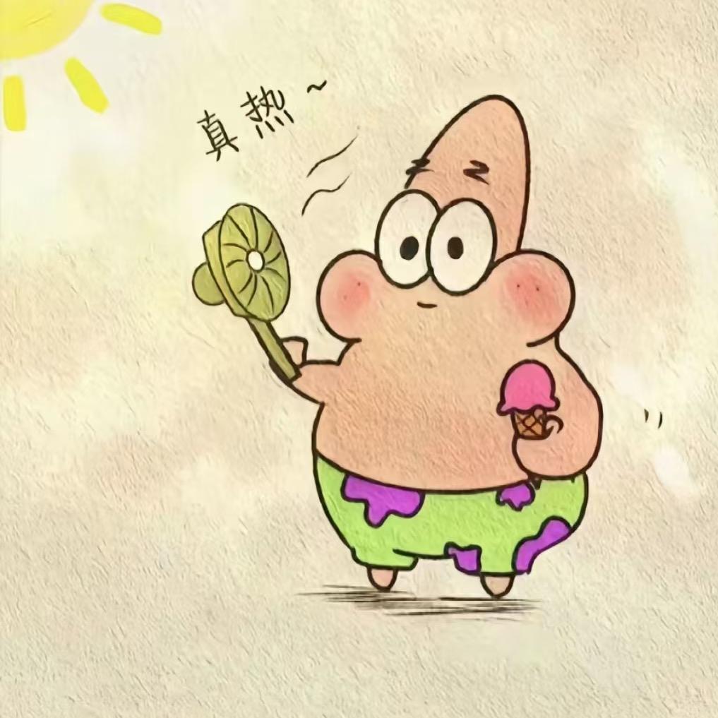 小海绵的阿派