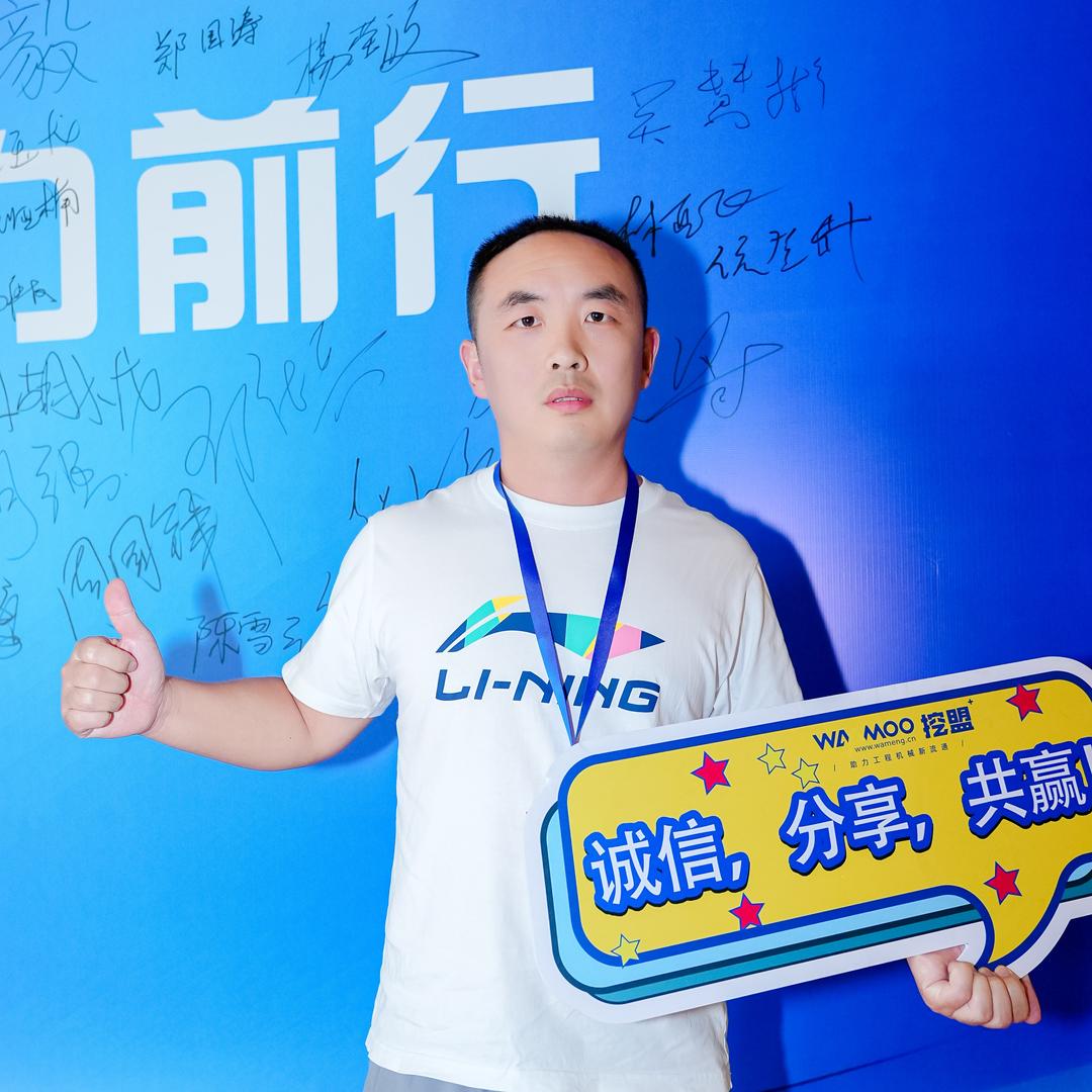 山东齐河鹏远二手工程机械