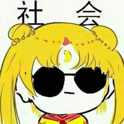 景珩