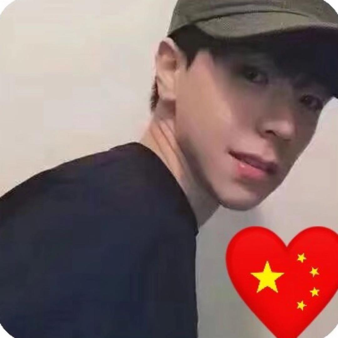 十二