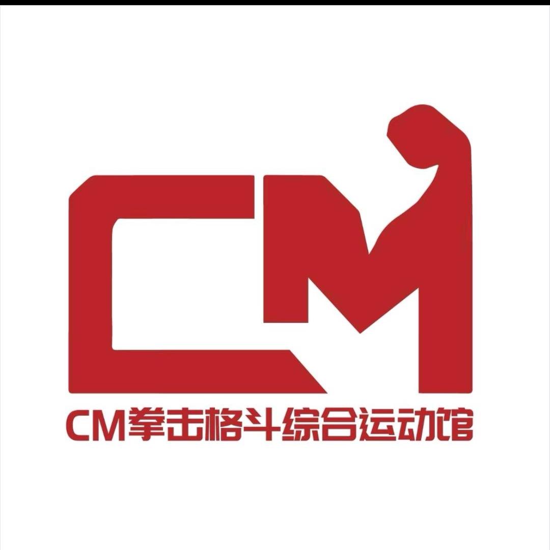 上海CM Future格斗（松江鹿都店）