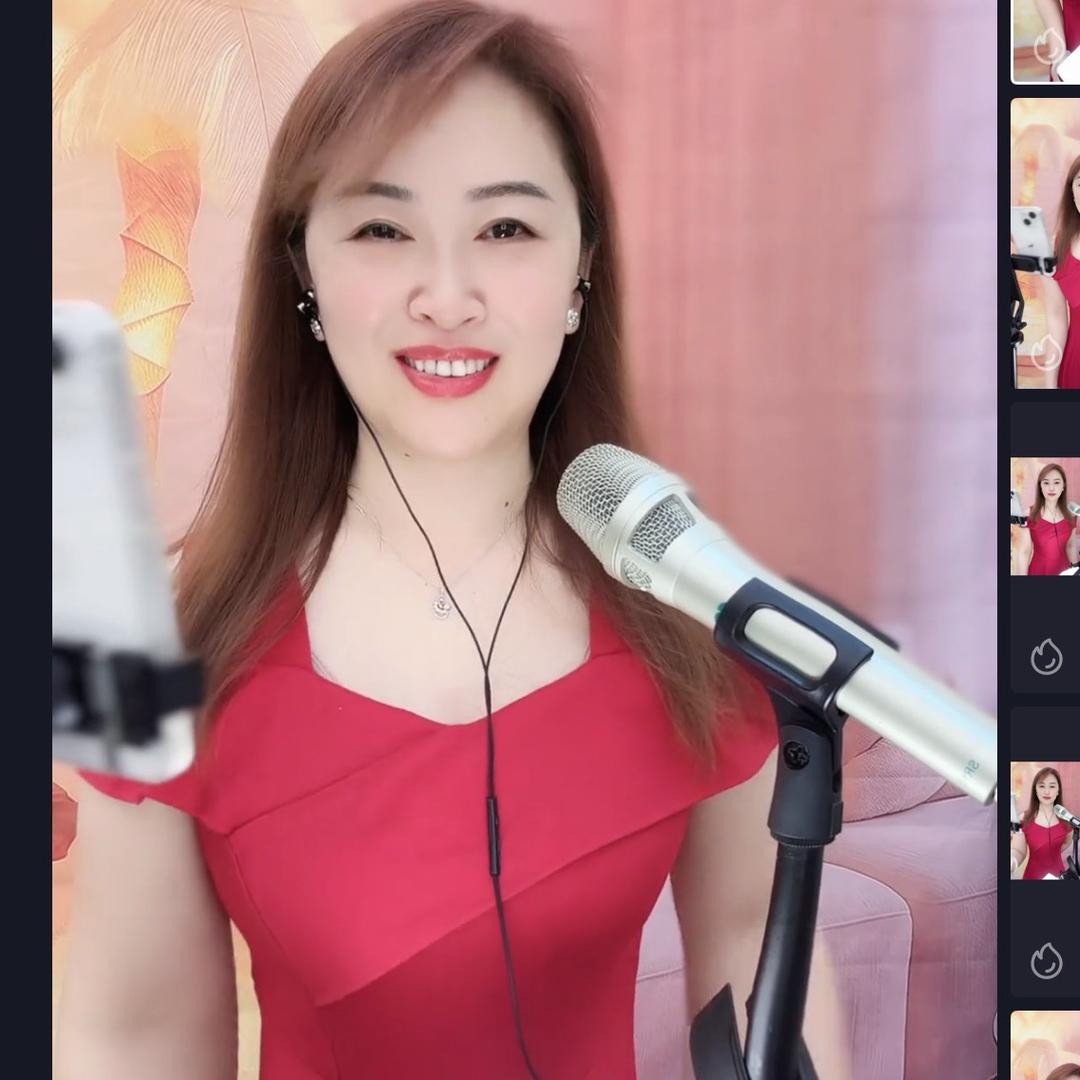 湖南慈利蓉儿🎙️