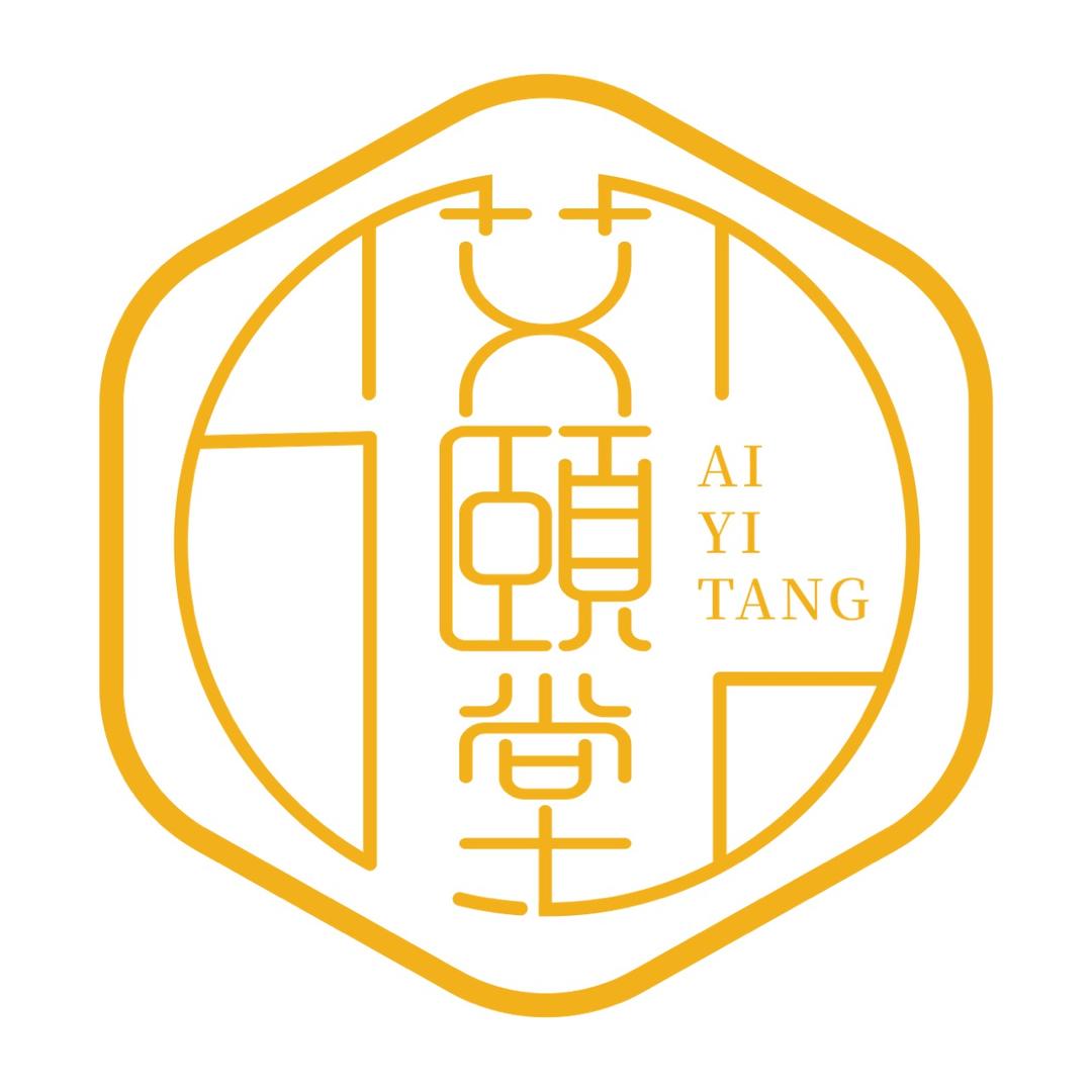 艾颐堂（艾制品批发）