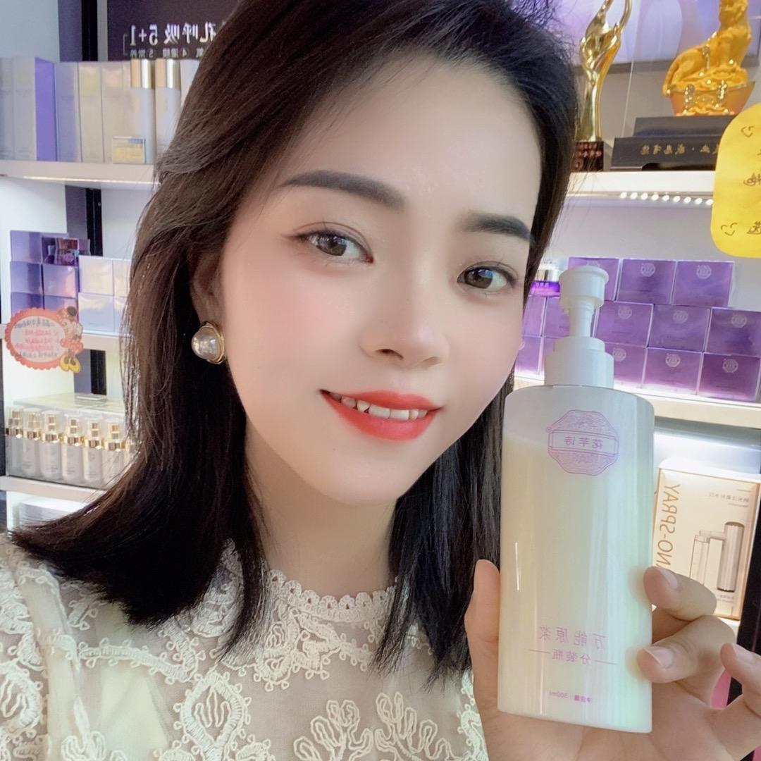 花芊诗美妍美肤中心❤️🎉梅子