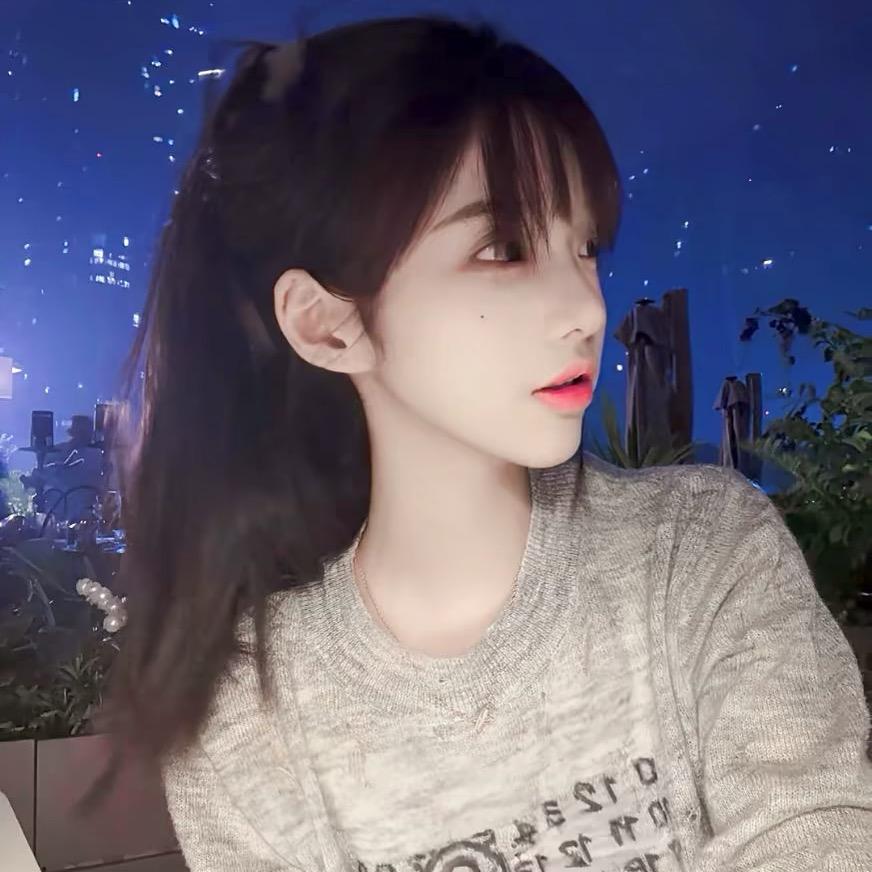 麻薯