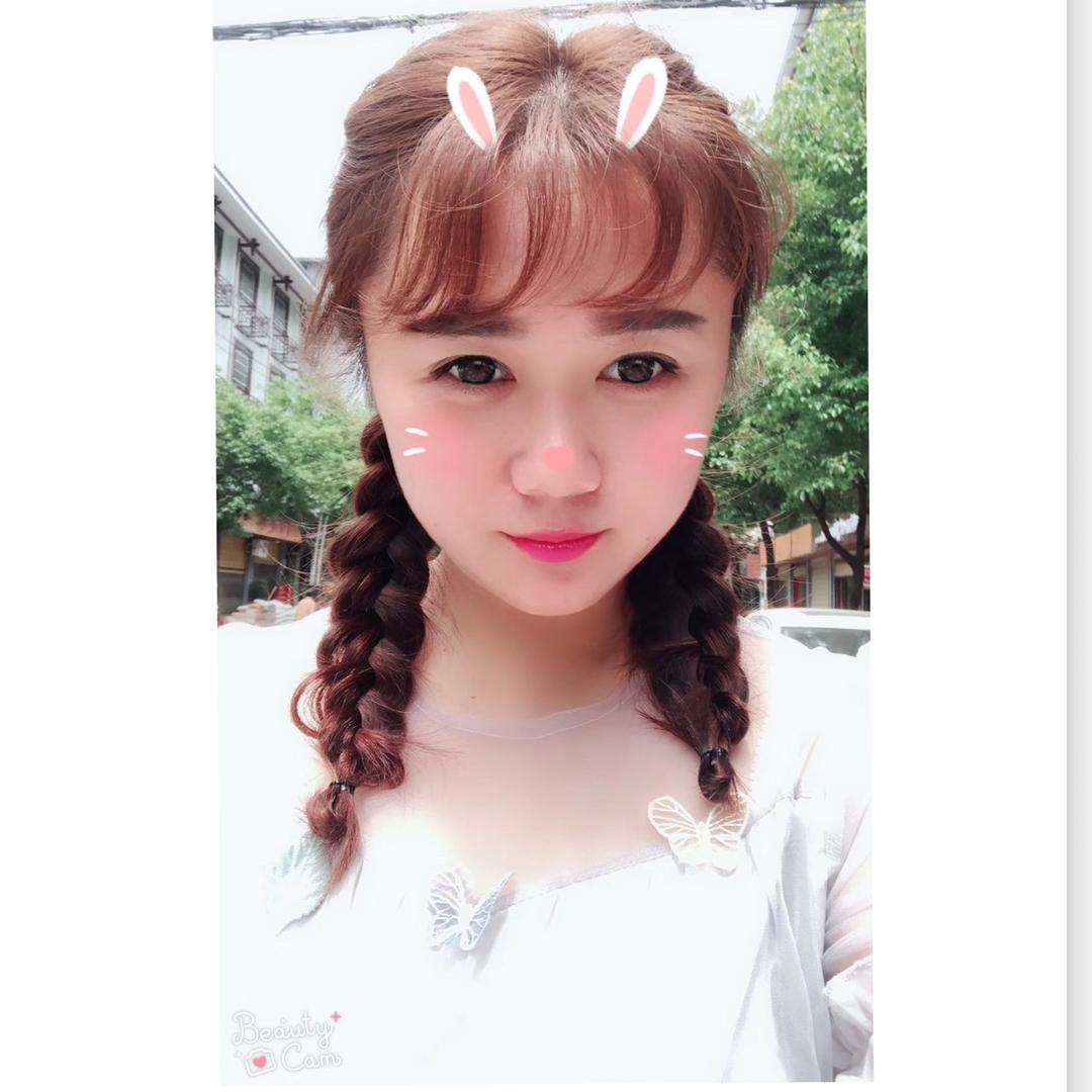 小甜心❤️