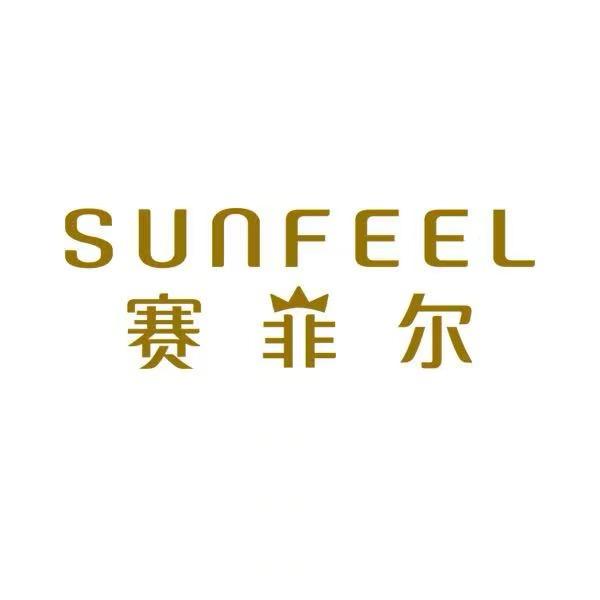 赛菲尔黄金许昌甄选店