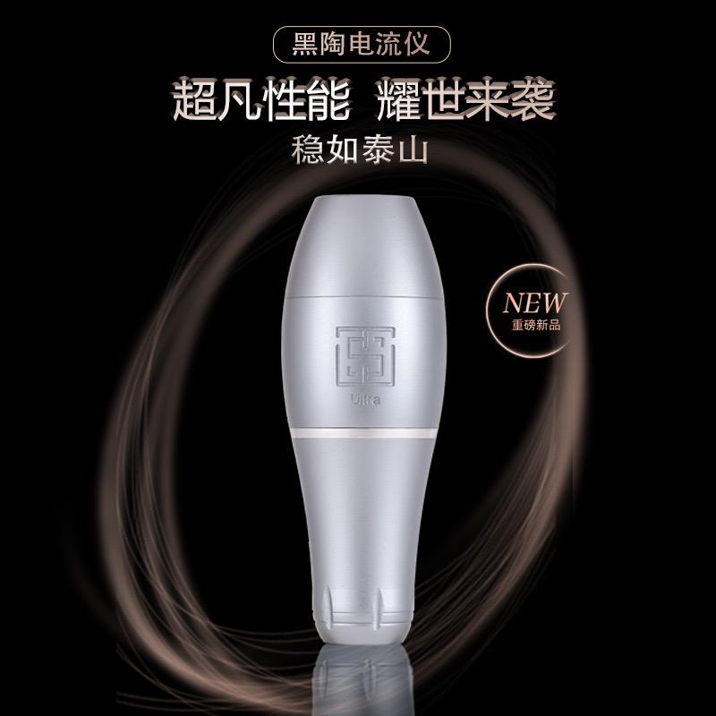 黑陶纹绣甄选