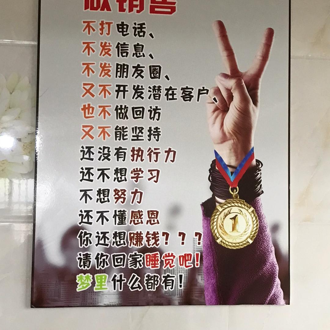 酒醉的人生