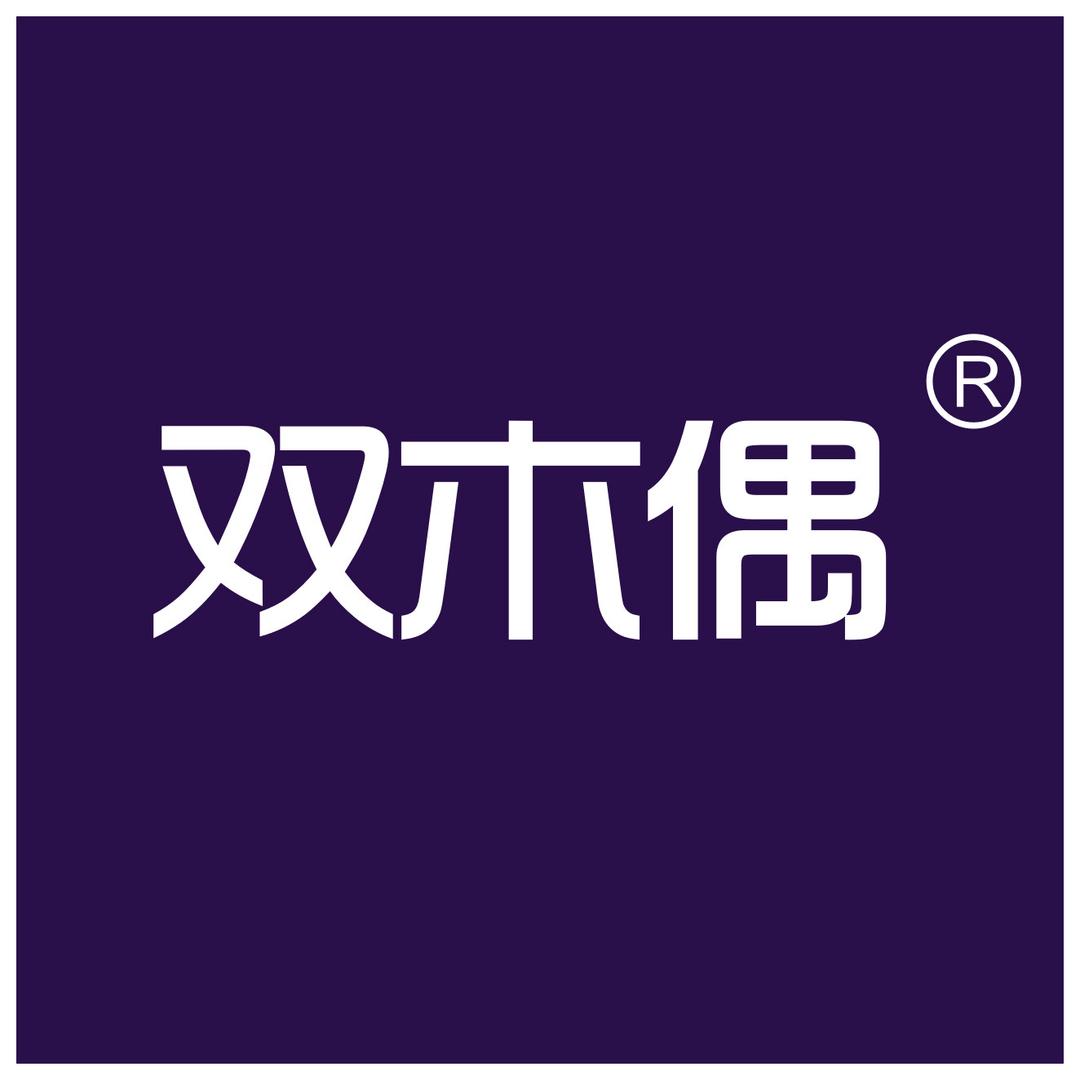 双木偶官方旗舰店