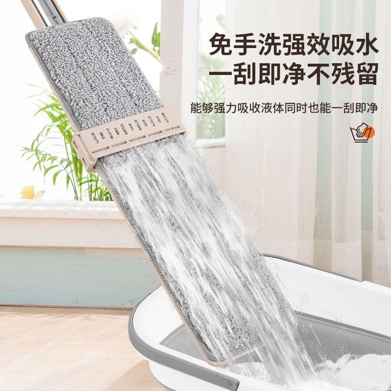 颉帮不沾手拖把
