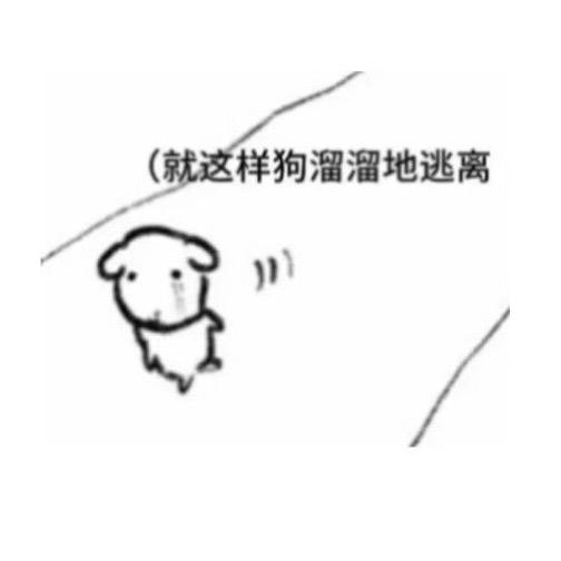 开陶