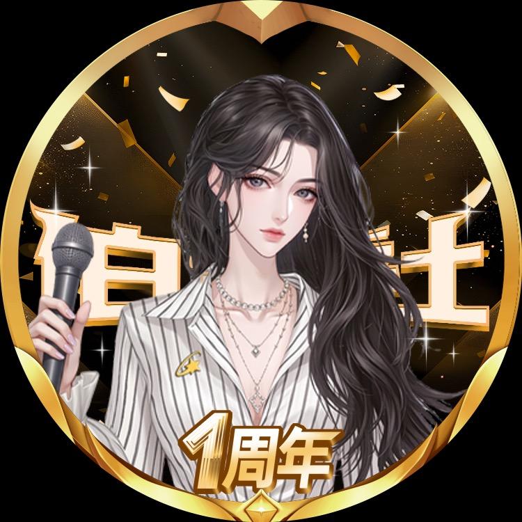 Bo.宁可💫