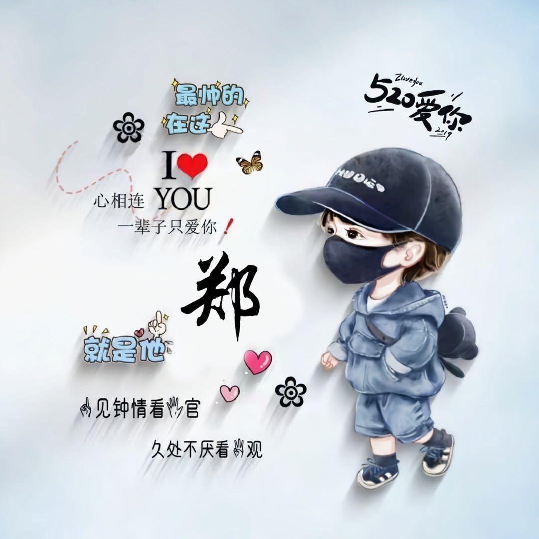 💞     开始陌生了   এۣ