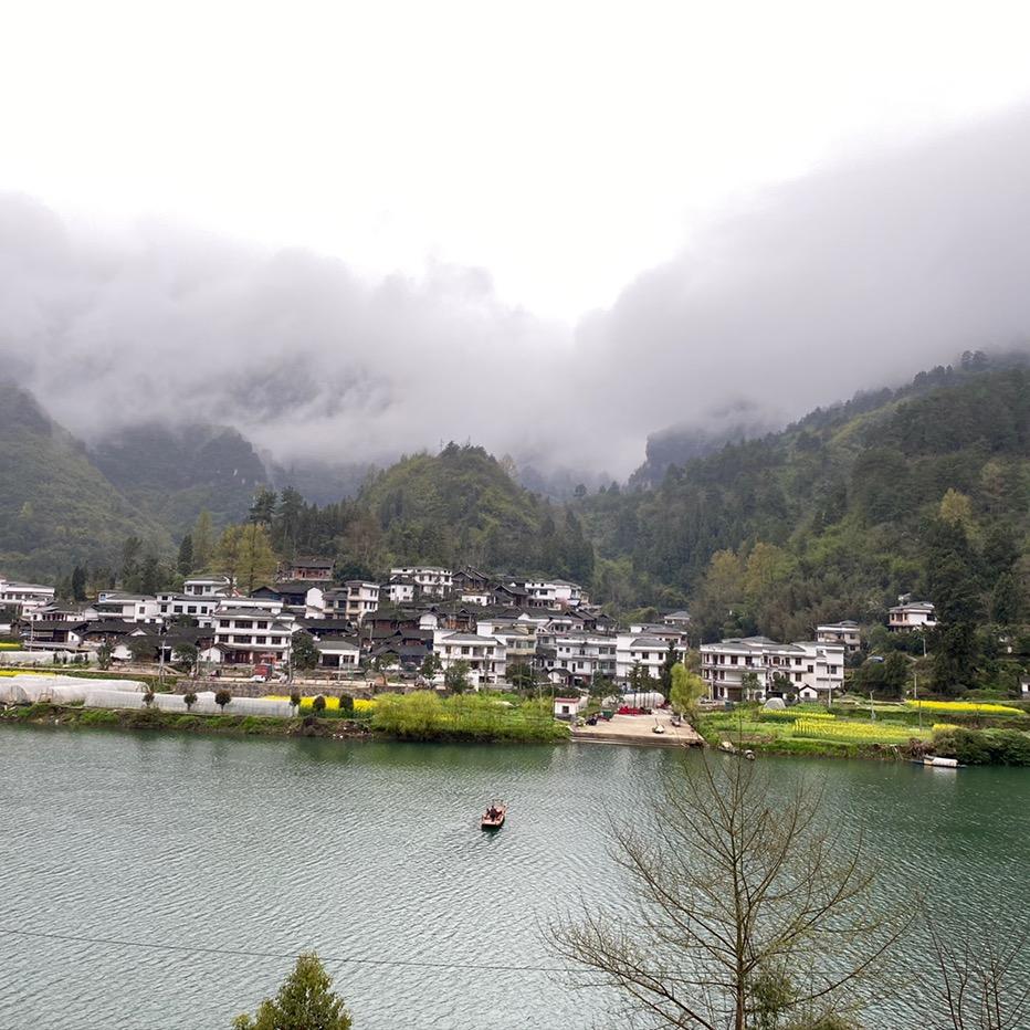 山水贵州