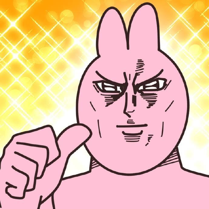 游乐园园长