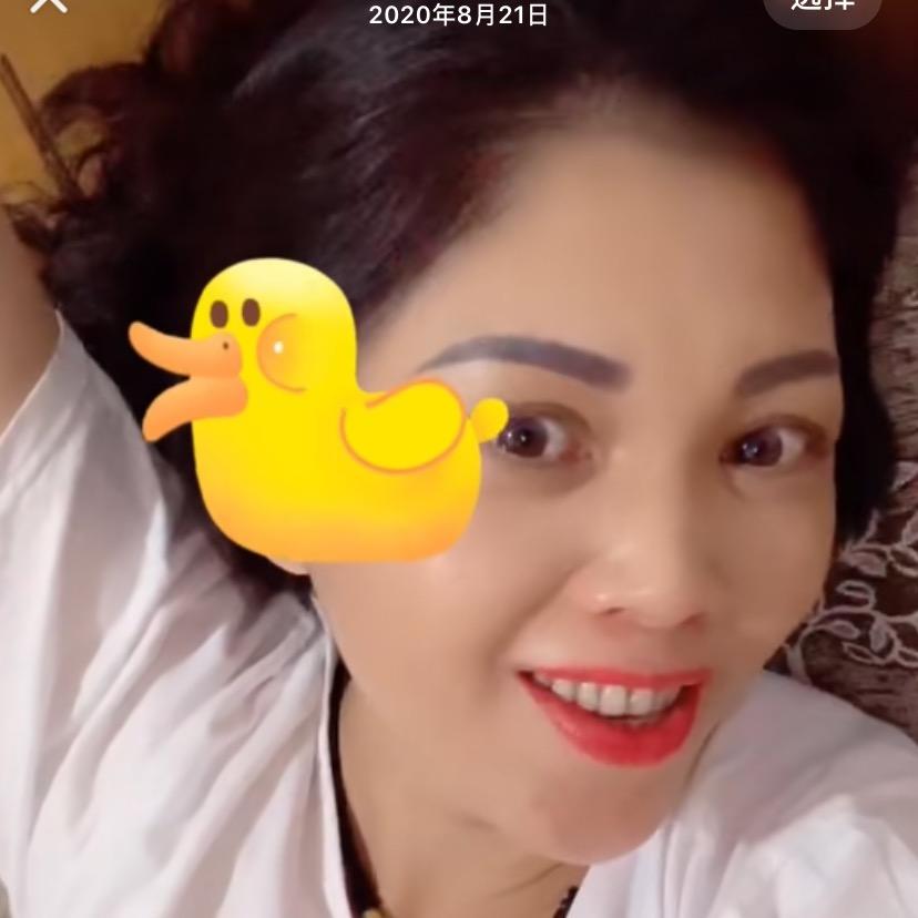 四娃