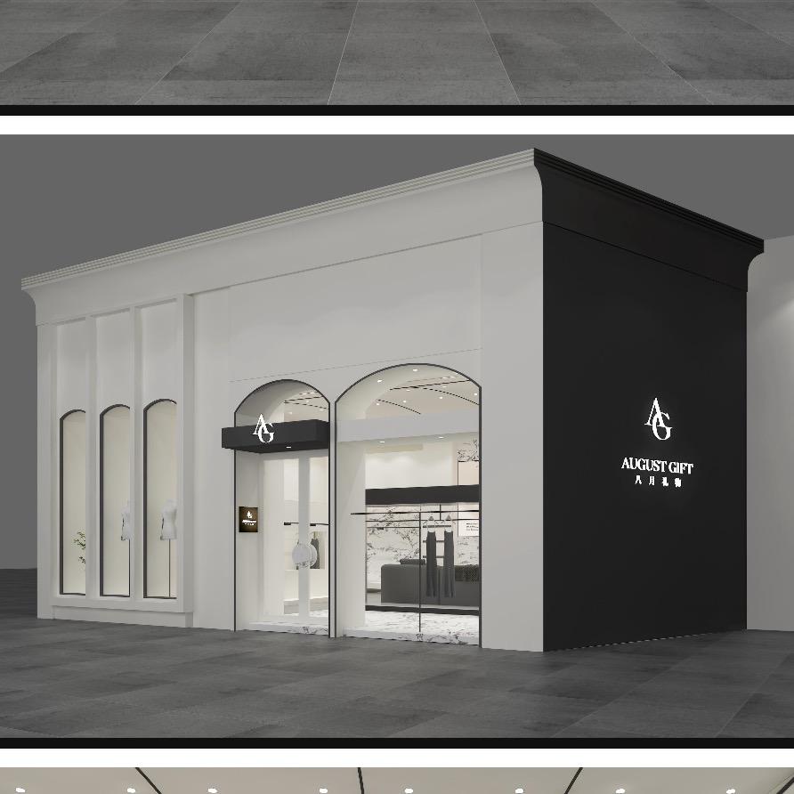 AUGUST GIFT八月礼物-原阳店
