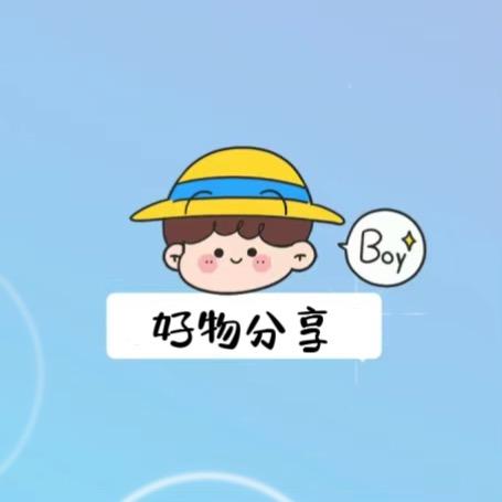 阿来日常分享
