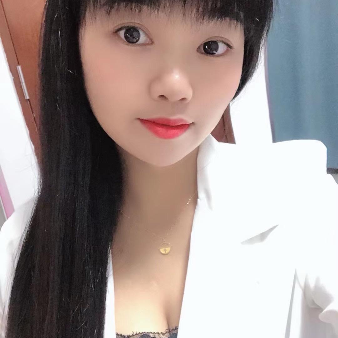 平安🍻