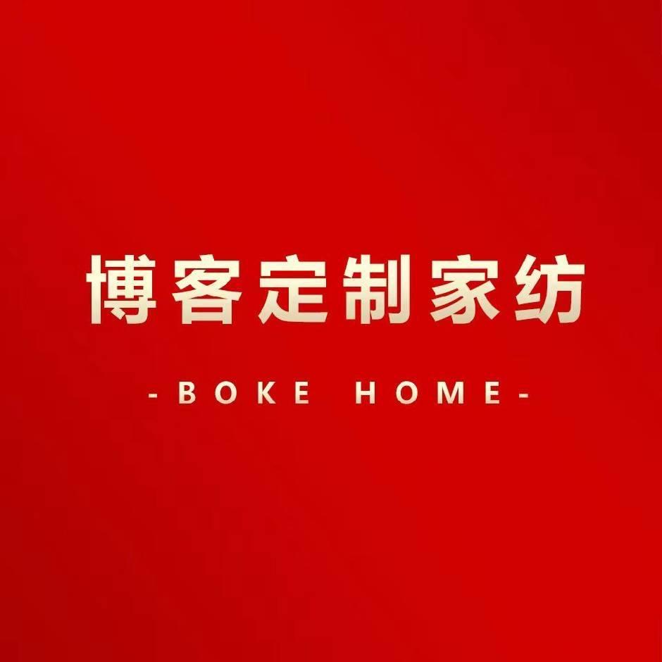 罗曼罗兰林州店（李庄店）