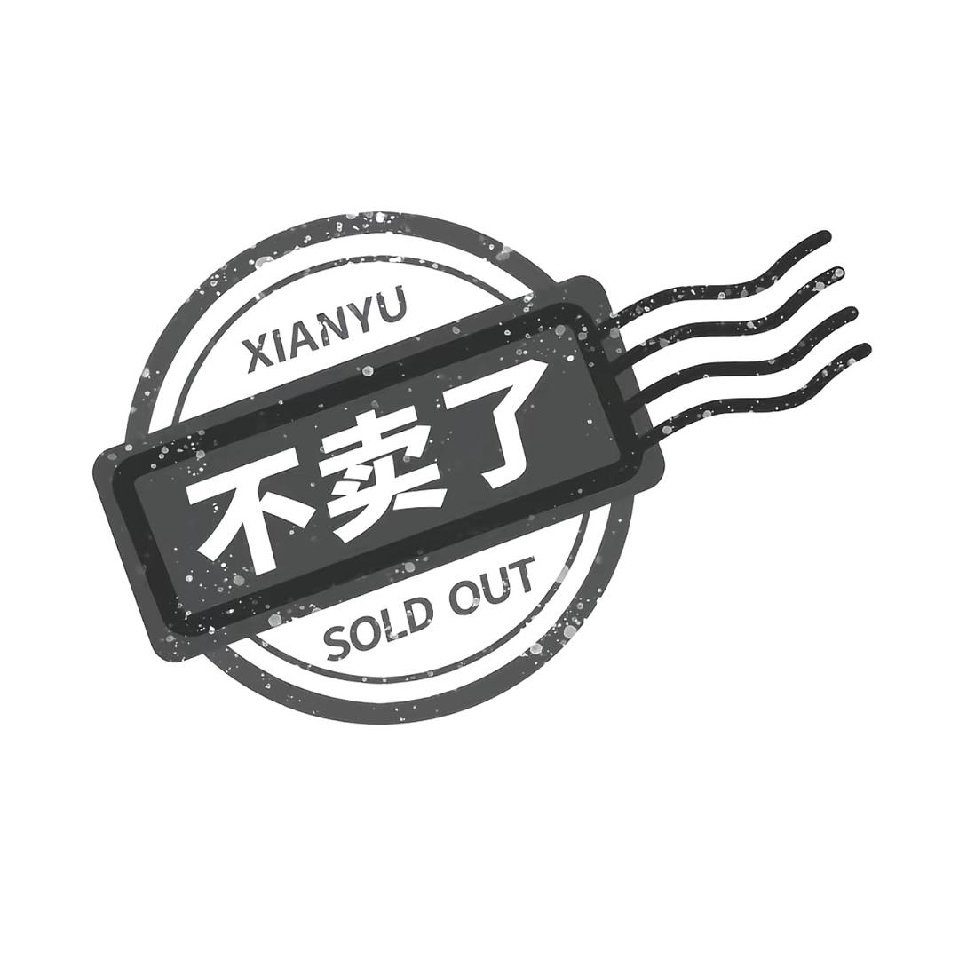 嘎嘎稳
